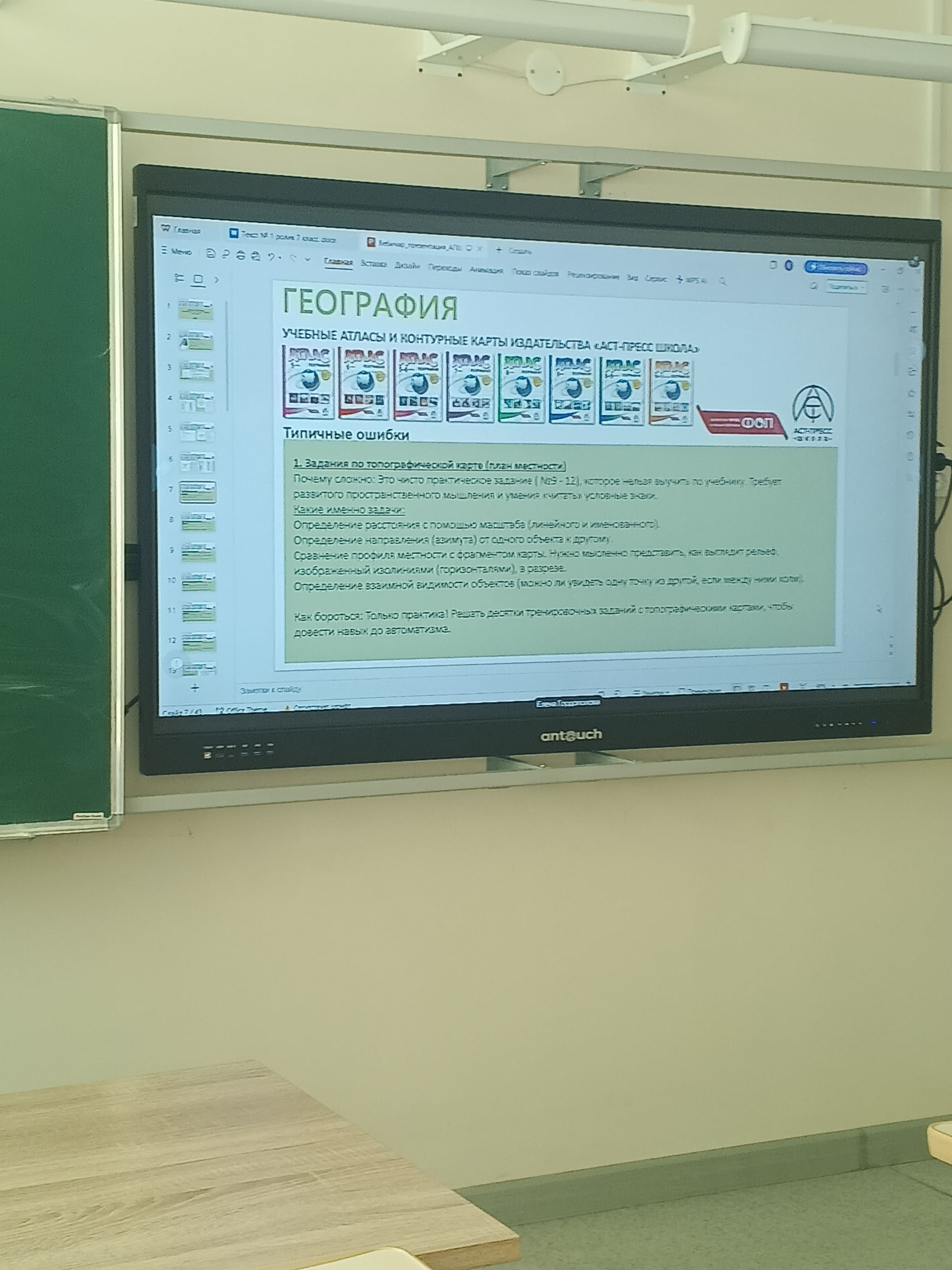 IMG_20260325_153910_886-714120746 (1).jpg