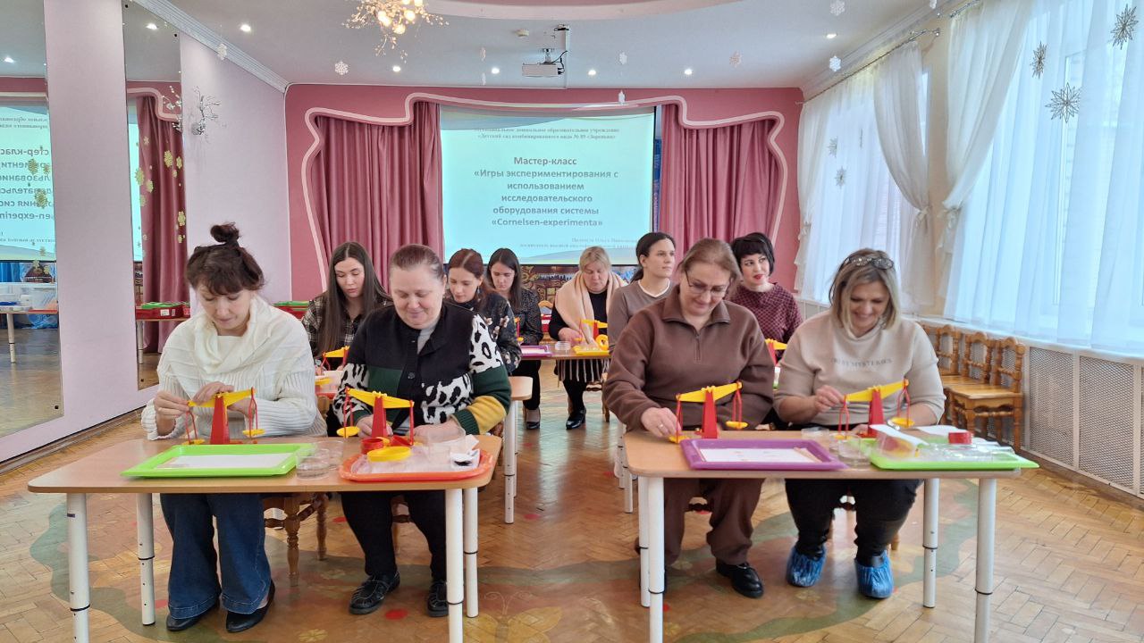 photo_2025-01-22_13-55-38 (3).jpg